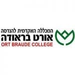 Braude_Logo