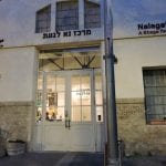 סדנאות ומופעים